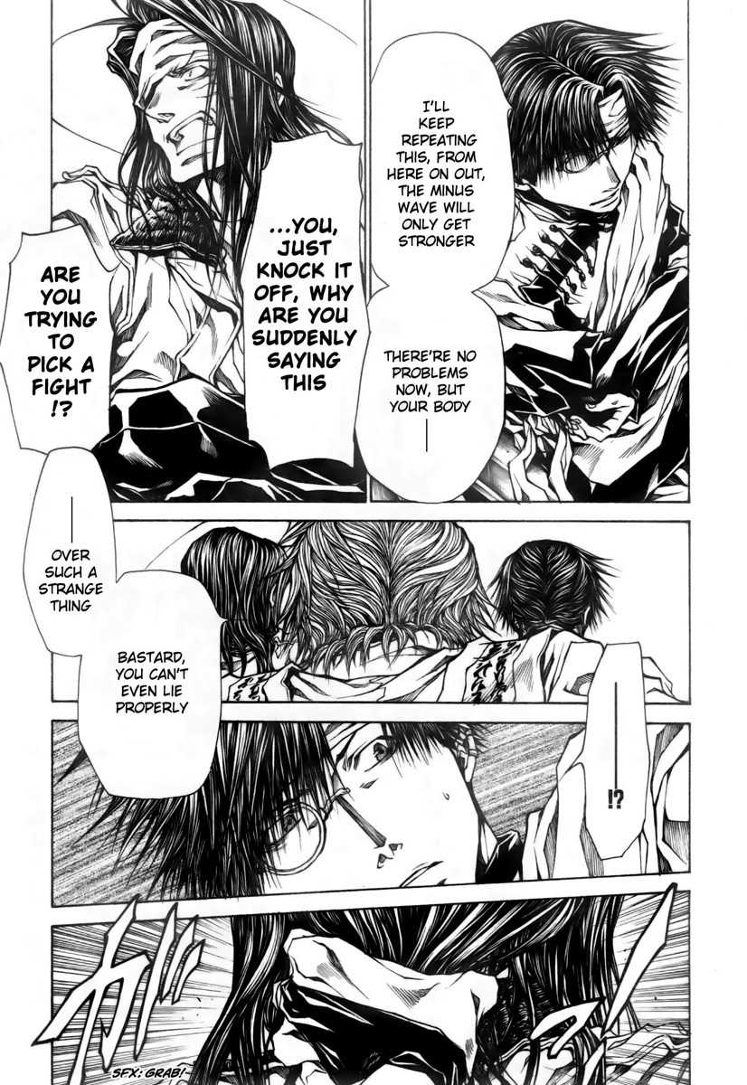 Saiyuki Reload Blast Chapter 15 page 14 - Chapter 15: Shot 4.8.5