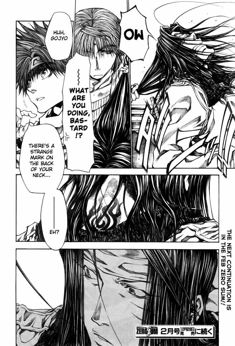 Saiyuki Reload Blast Chapter 15 page 15 - Chapter 15: Shot 4.8.5
