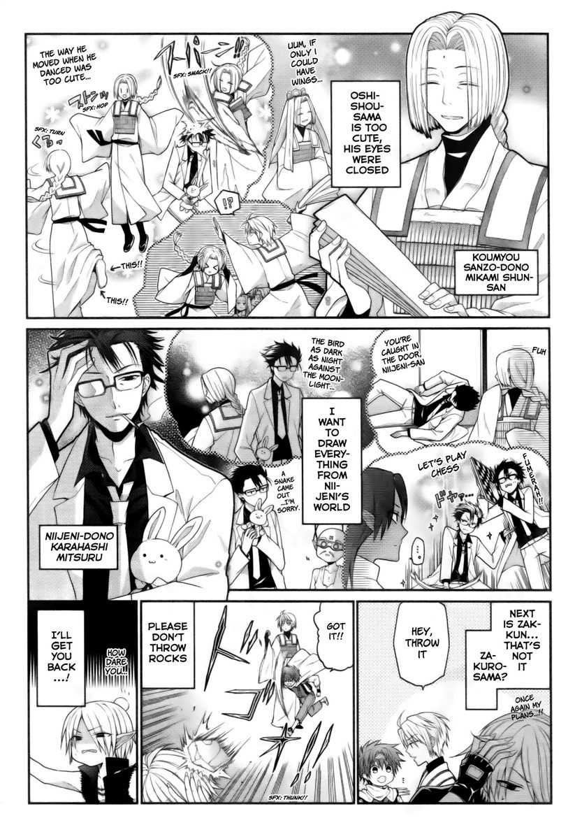 Saiyuki Reload Blast Chapter 15 page 18 - Chapter 15: Shot 4.8.5