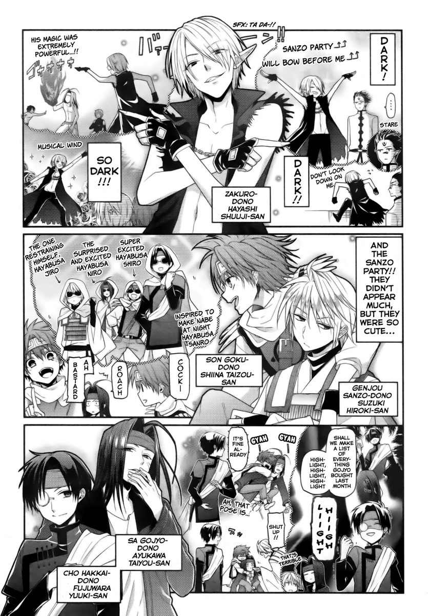 Saiyuki Reload Blast Chapter 15 page 19 - Chapter 15: Shot 4.8.5