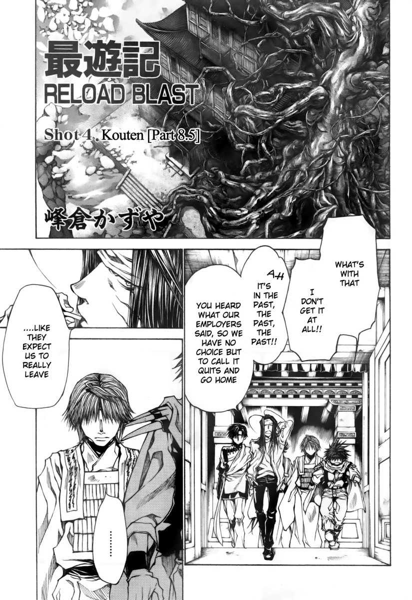 Saiyuki Reload Blast Chapter 15 page 2 - Chapter 15: Shot 4.8.5