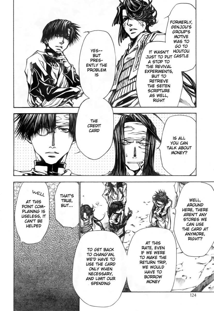 Saiyuki Reload Blast Chapter 15 page 3 - Chapter 15: Shot 4.8.5