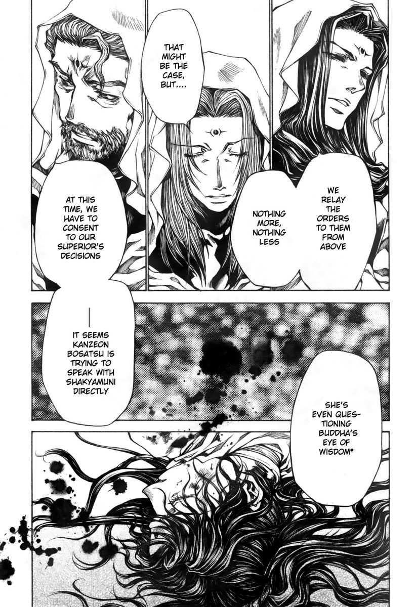 Saiyuki Reload Blast Chapter 15 page 6 - Chapter 15: Shot 4.8.5