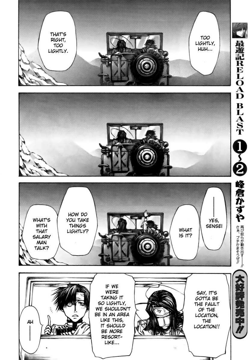 Saiyuki Reload Blast Chapter 15 page 9 - Chapter 15: Shot 4.8.5