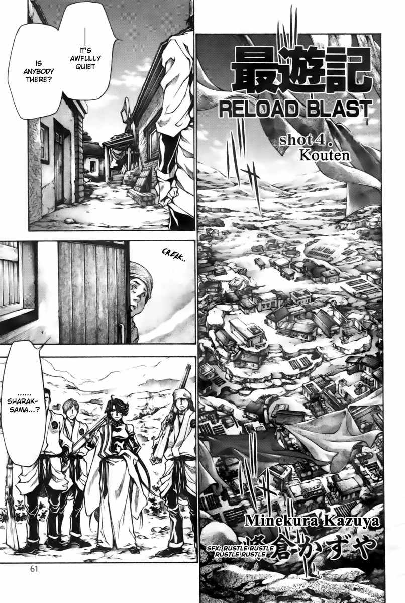 Saiyuki Reload Blast Chapter 16 page 3 - Chapter 16: Shot 4.9