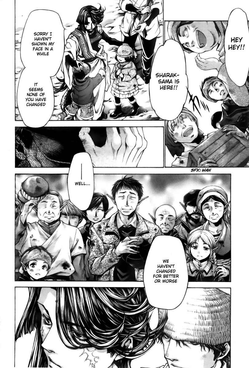 Saiyuki Reload Blast Chapter 16 page 4 - Chapter 16: Shot 4.9