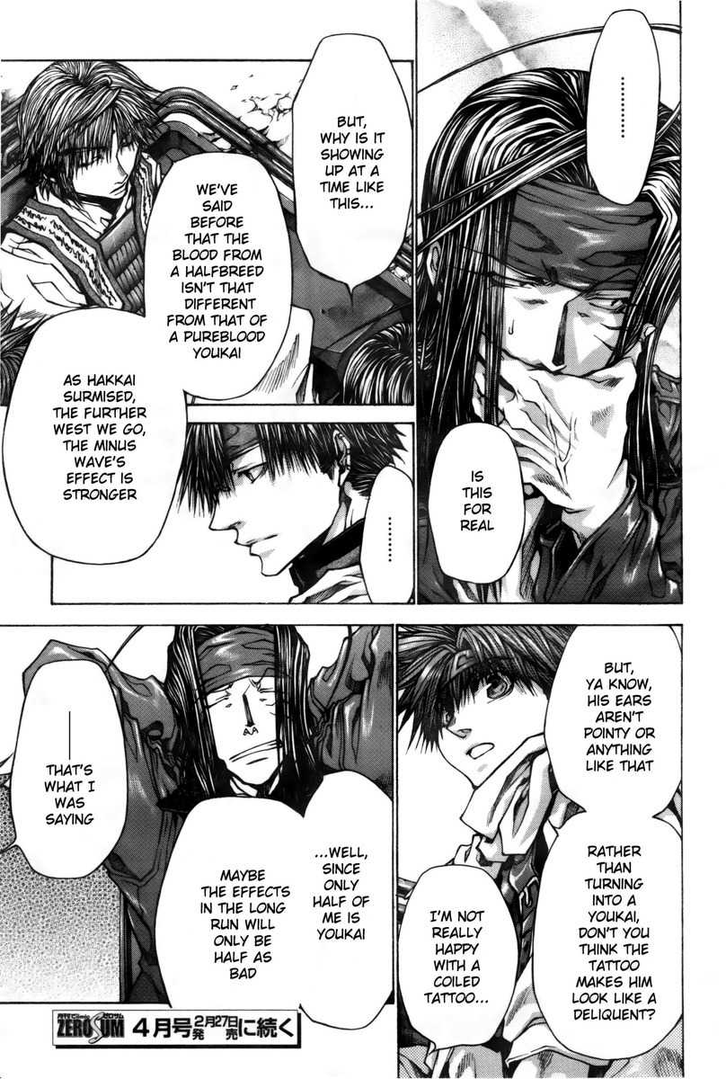Saiyuki Reload Blast Chapter 16 page 7 - Chapter 16: Shot 4.9