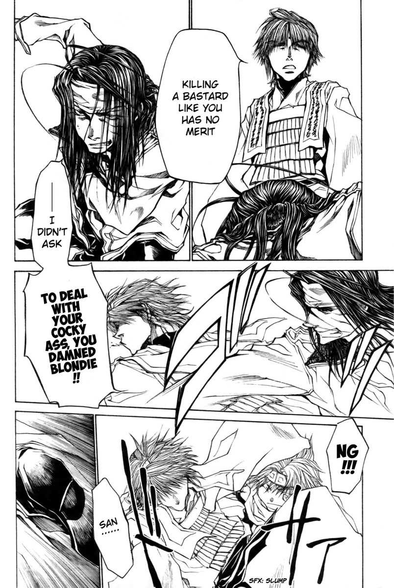 Saiyuki Reload Blast Chapter 17 page 16 - Chapter 17: Shot 4.9.5