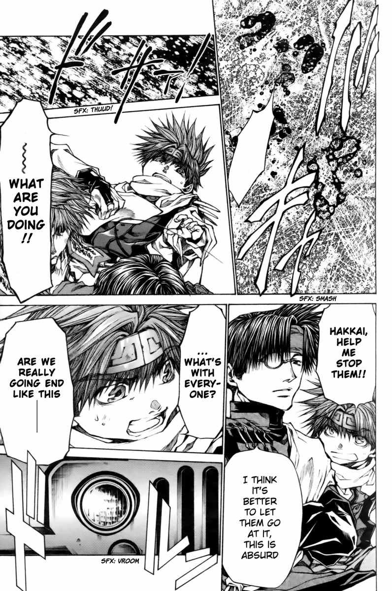 Saiyuki Reload Blast Chapter 17 page 17 - Chapter 17: Shot 4.9.5