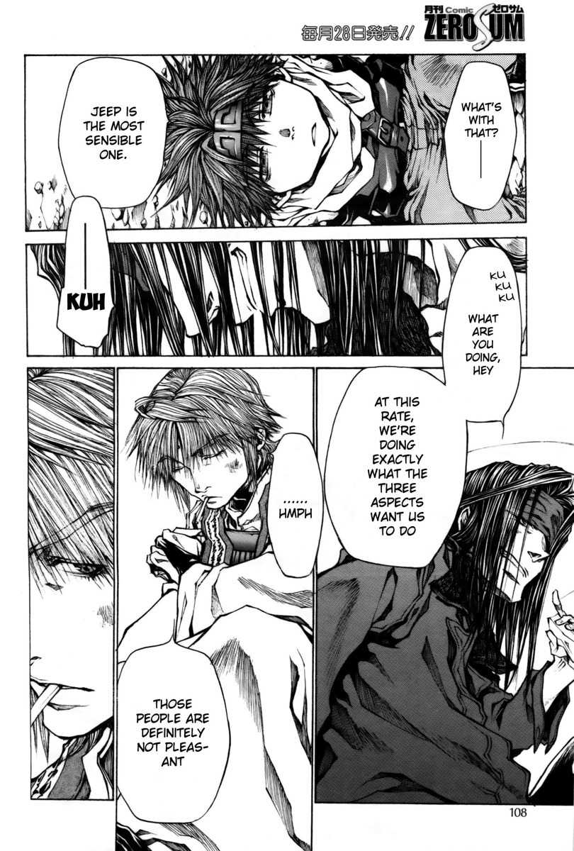 Saiyuki Reload Blast Chapter 17 page 21 - Chapter 17: Shot 4.9.5