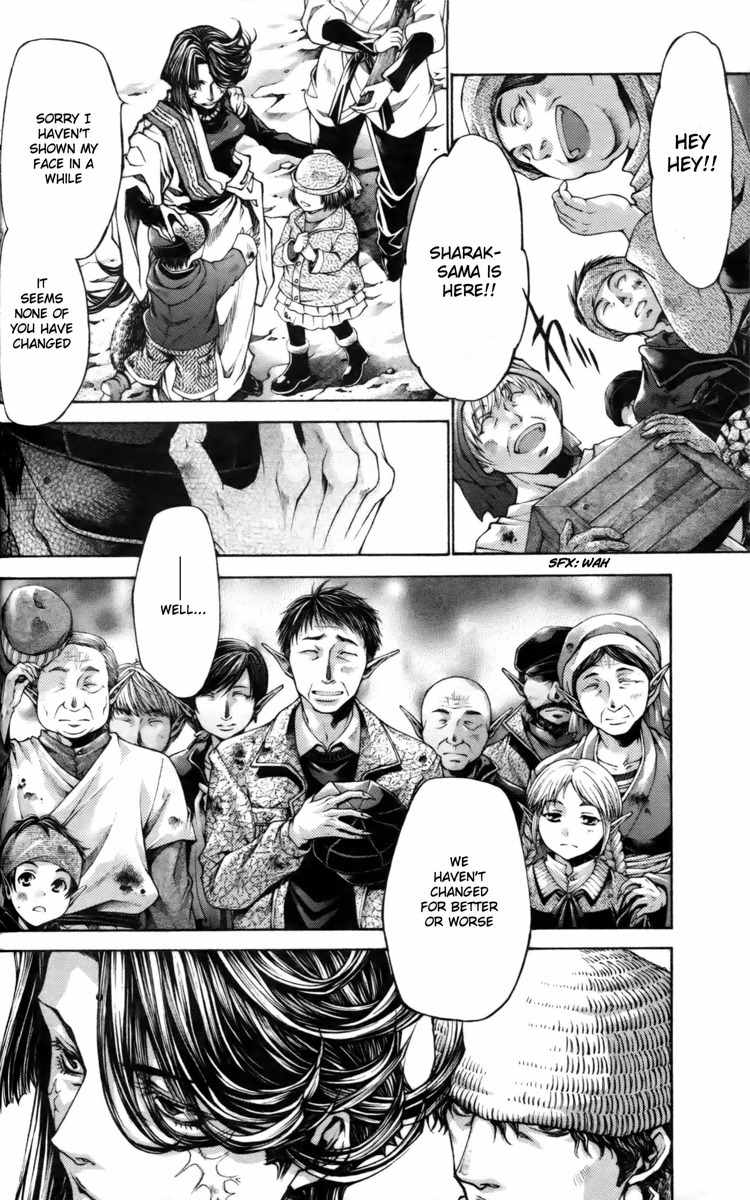 Saiyuki Reload Blast Chapter 17 page 4 - Chapter 17: Shot 4.9.5