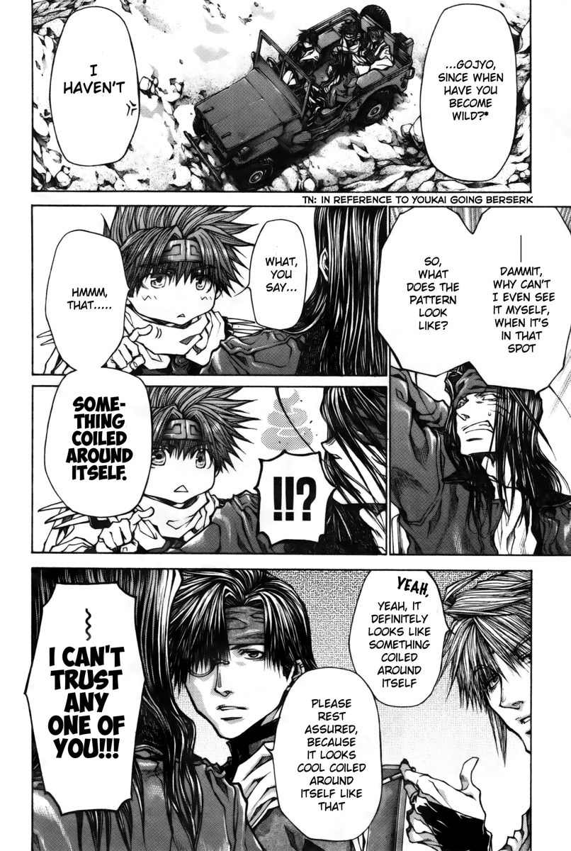 Saiyuki Reload Blast Chapter 17 page 6 - Chapter 17: Shot 4.9.5