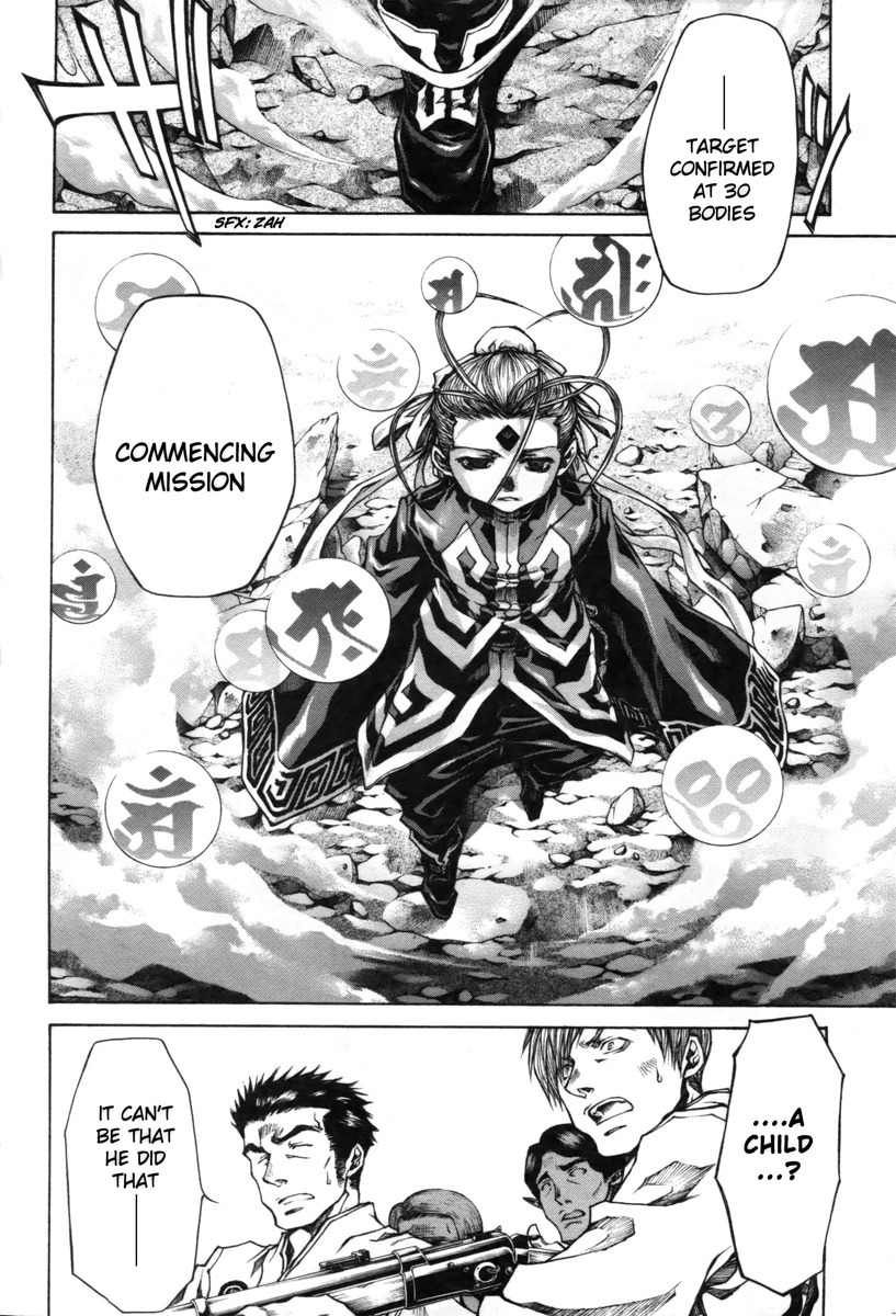 Saiyuki Reload Blast Chapter 18 page 14 - Chapter 18: Shot 4.10