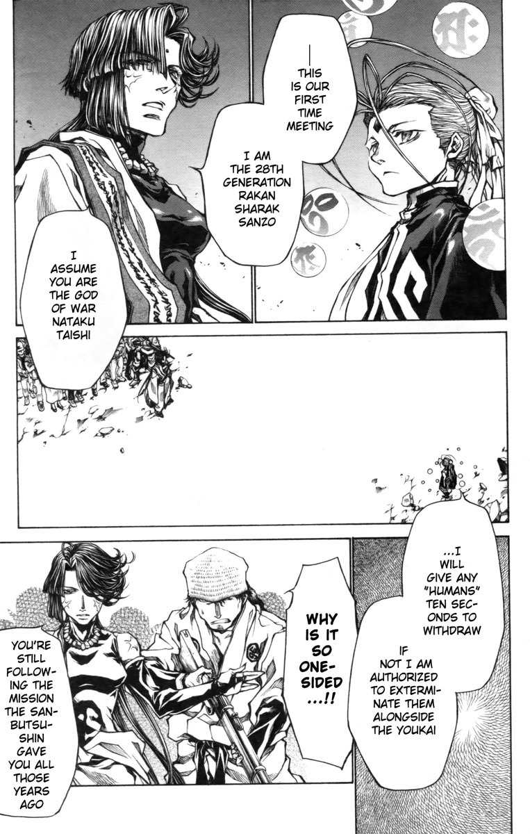 Saiyuki Reload Blast Chapter 18 page 15 - Chapter 18: Shot 4.10