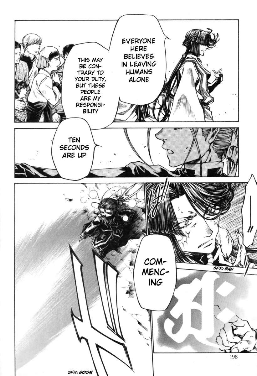 Saiyuki Reload Blast Chapter 18 page 16 - Chapter 18: Shot 4.10