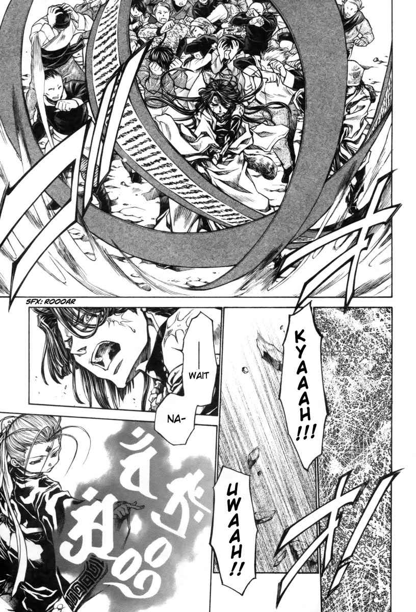 Saiyuki Reload Blast Chapter 18 page 17 - Chapter 18: Shot 4.10