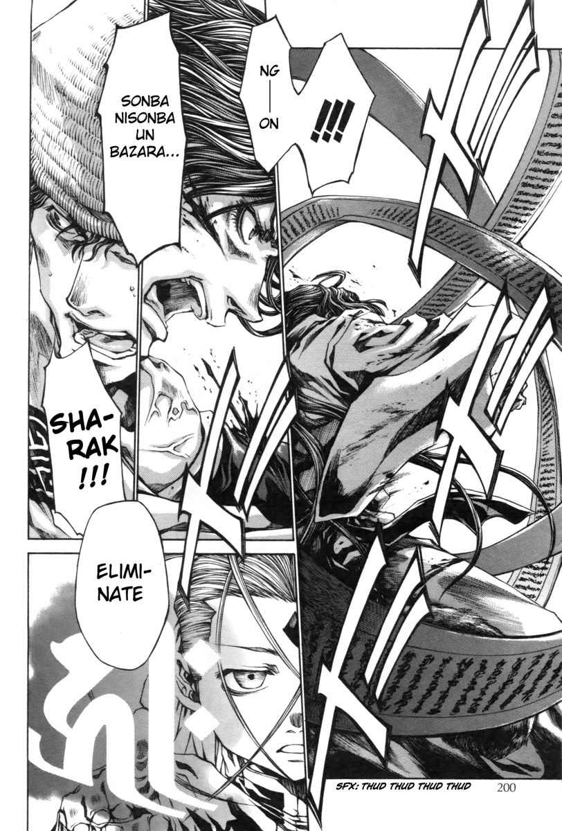 Saiyuki Reload Blast Chapter 18 page 18 - Chapter 18: Shot 4.10