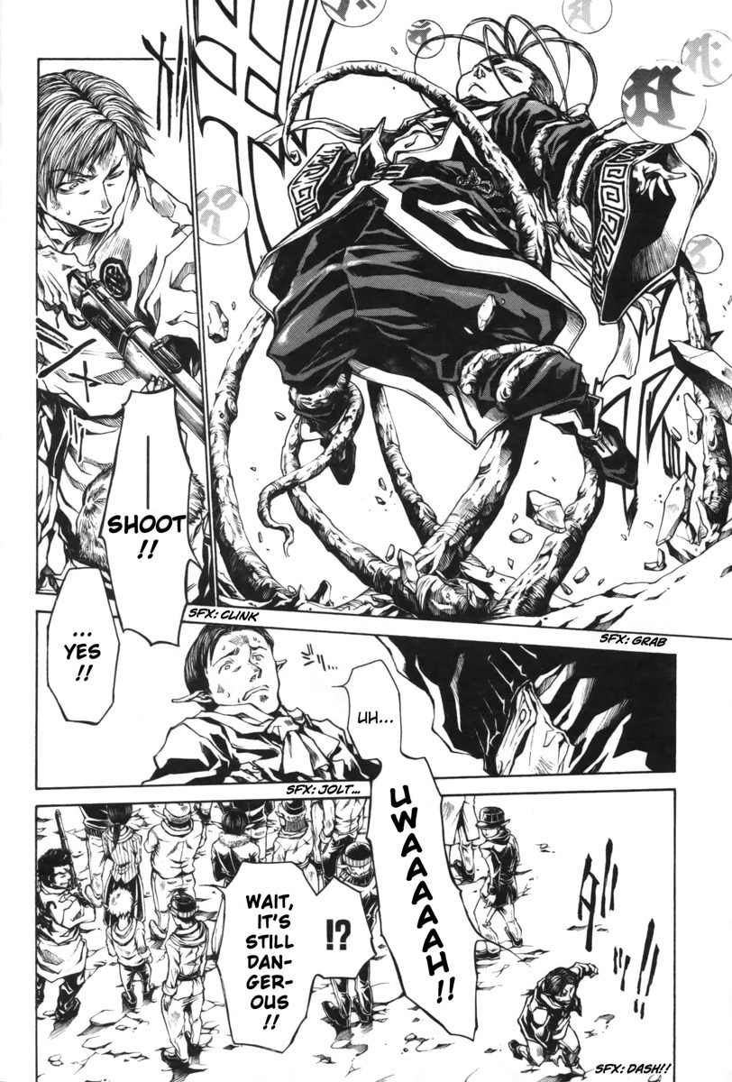 Saiyuki Reload Blast Chapter 18 page 20 - Chapter 18: Shot 4.10