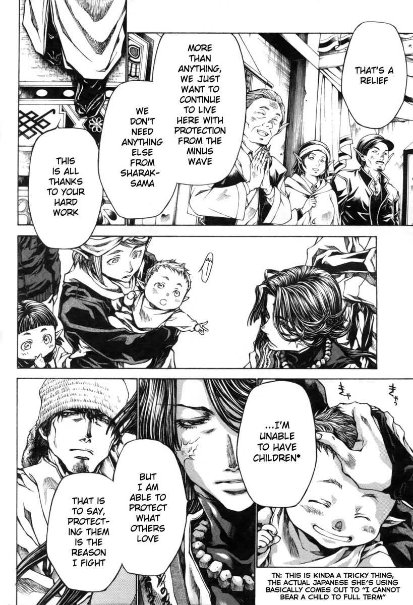 Saiyuki Reload Blast Chapter 18 page 4 - Chapter 18: Shot 4.10