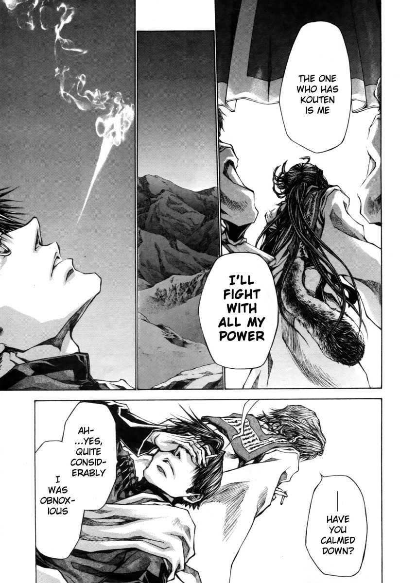 Saiyuki Reload Blast Chapter 18 page 5 - Chapter 18: Shot 4.10