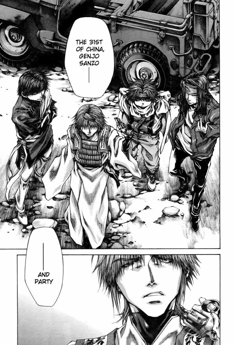 Saiyuki Reload Blast Chapter 19 page 10 - Chapter 19: Shot 4.10.5