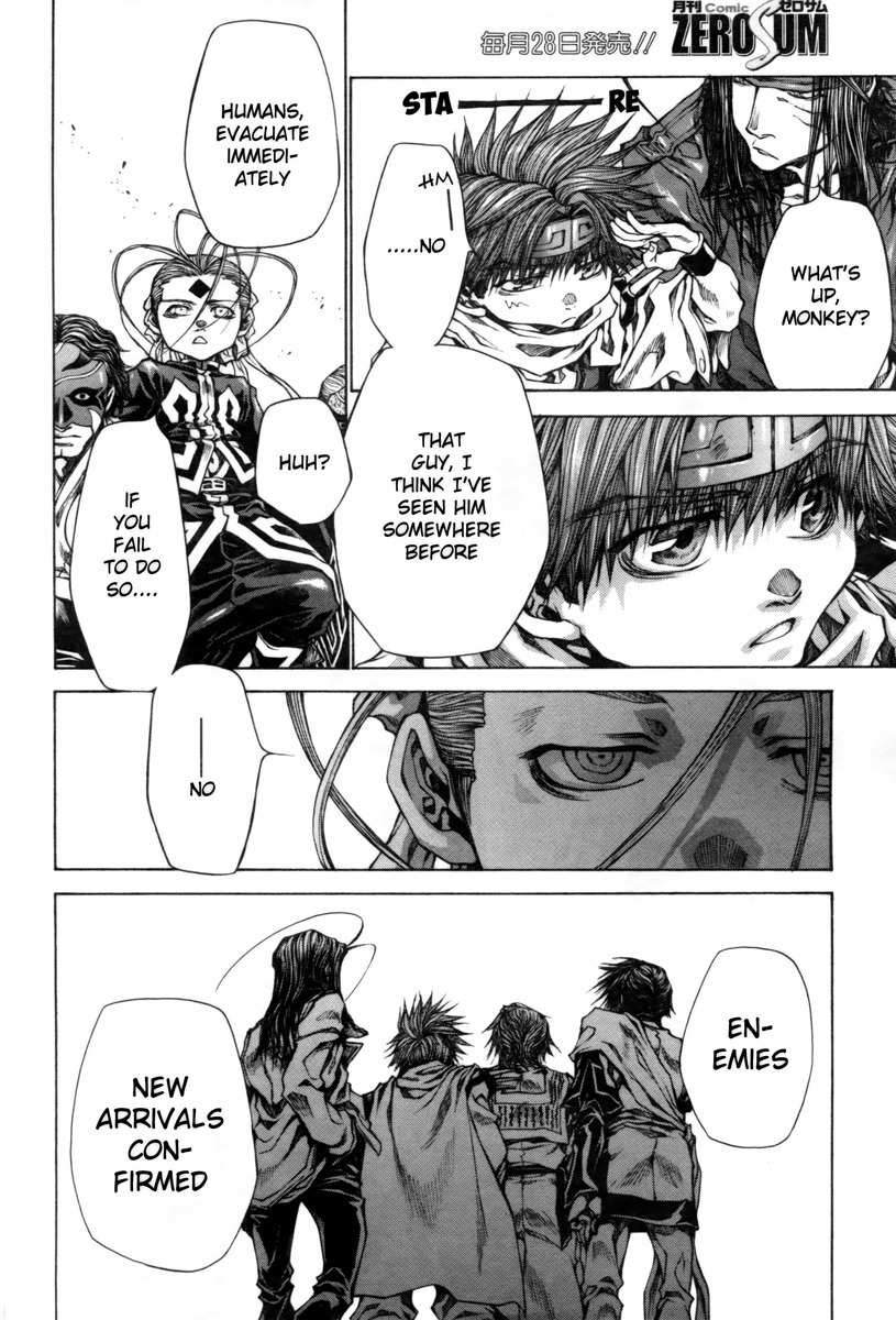 Saiyuki Reload Blast Chapter 19 page 11 - Chapter 19: Shot 4.10.5