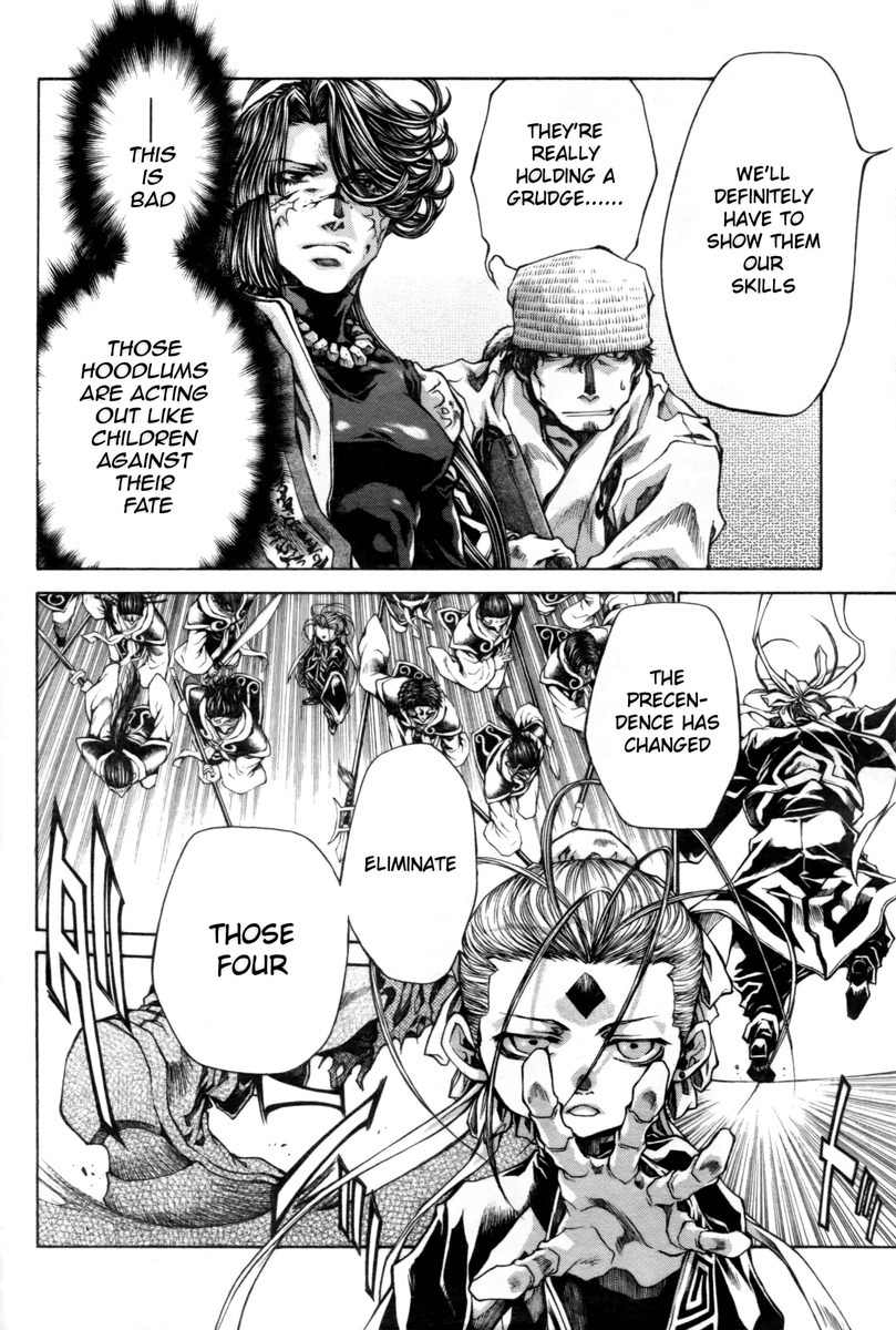 Saiyuki Reload Blast Chapter 19 page 13 - Chapter 19: Shot 4.10.5