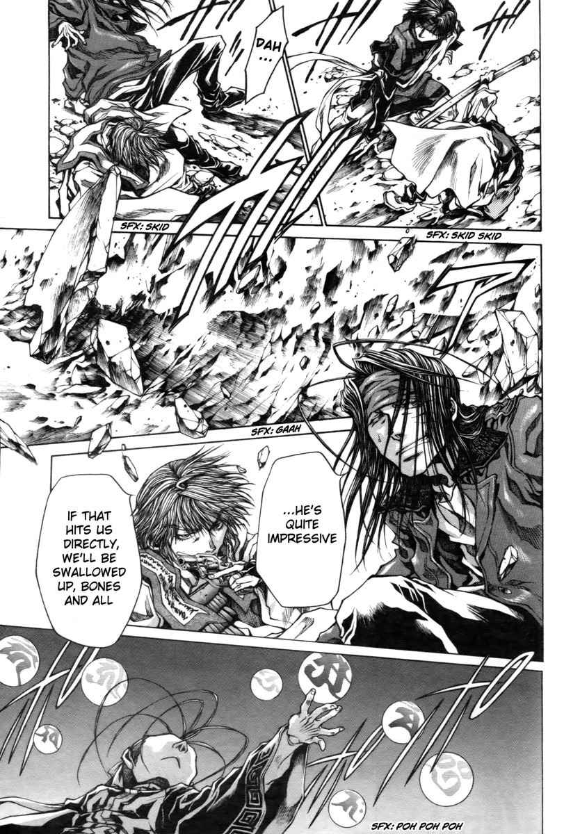 Saiyuki Reload Blast Chapter 19 page 17 - Chapter 19: Shot 4.10.5