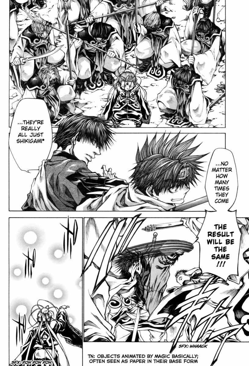 Saiyuki Reload Blast Chapter 19 page 18 - Chapter 19: Shot 4.10.5