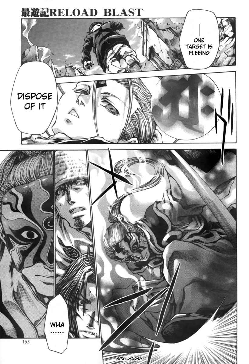 Saiyuki Reload Blast Chapter 19 page 2 - Chapter 19: Shot 4.10.5