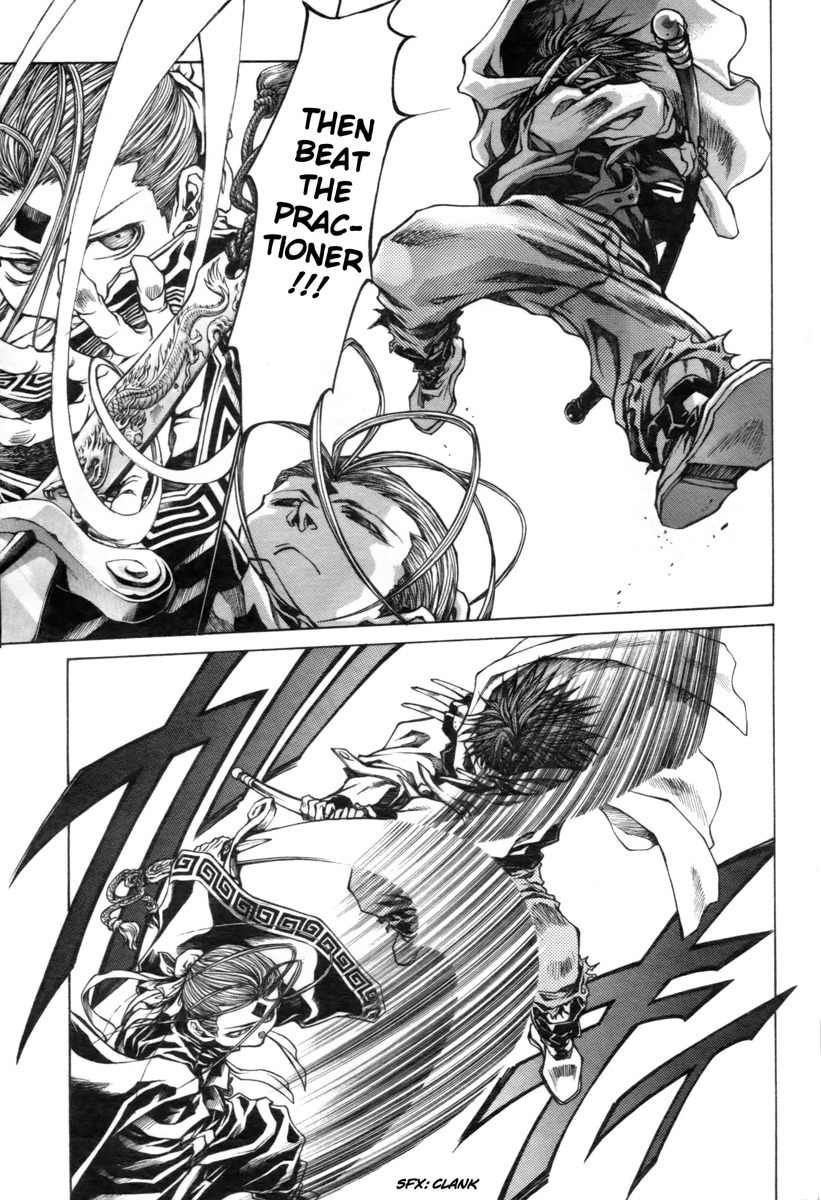 Saiyuki Reload Blast Chapter 19 page 21 - Chapter 19: Shot 4.10.5