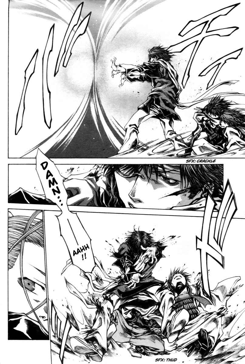 Saiyuki Reload Blast Chapter 19 page 23 - Chapter 19: Shot 4.10.5