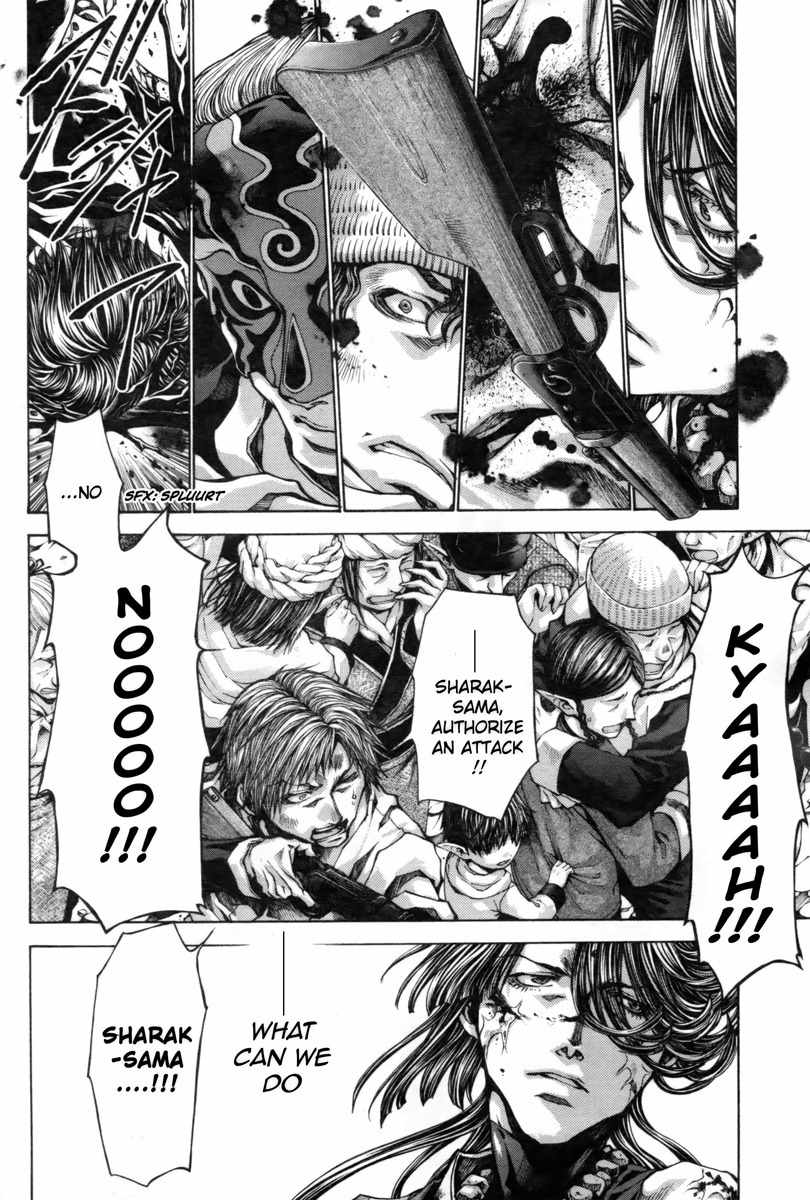 Saiyuki Reload Blast Chapter 19 page 3 - Chapter 19: Shot 4.10.5