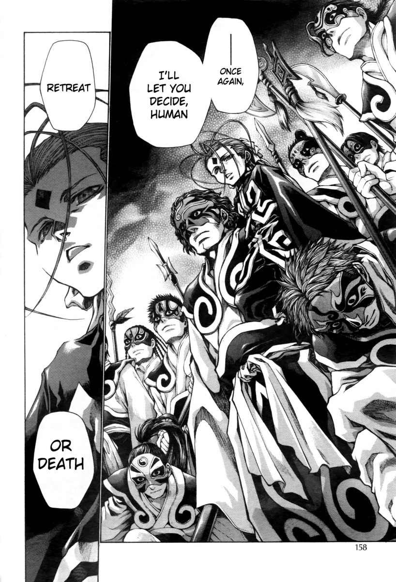 Saiyuki Reload Blast Chapter 19 page 5 - Chapter 19: Shot 4.10.5