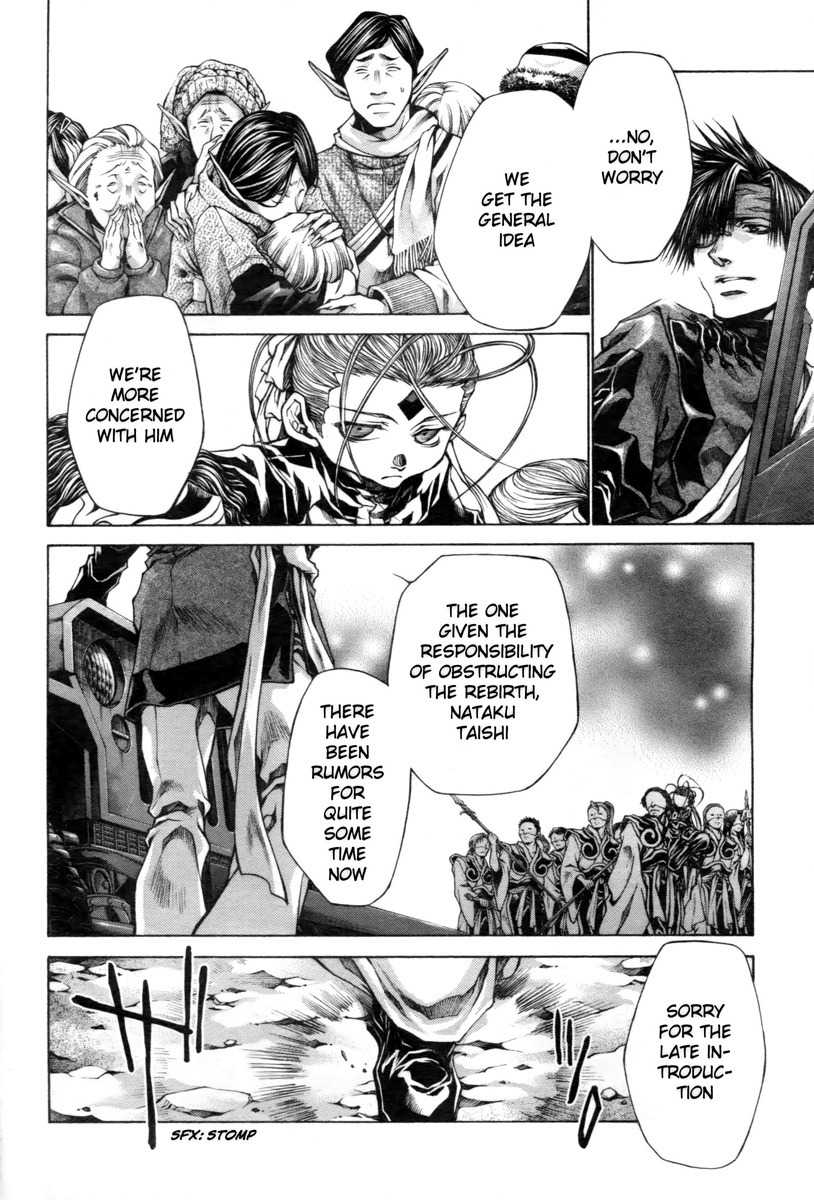 Saiyuki Reload Blast Chapter 19 page 9 - Chapter 19: Shot 4.10.5