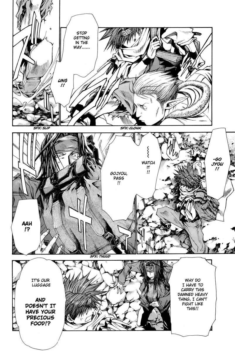 Saiyuki Reload Blast Chapter 2 page 12 - Chapter 2: Shot 2