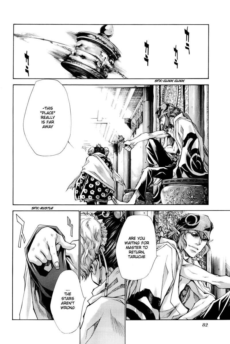 Saiyuki Reload Blast Chapter 2 page 14 - Chapter 2: Shot 2