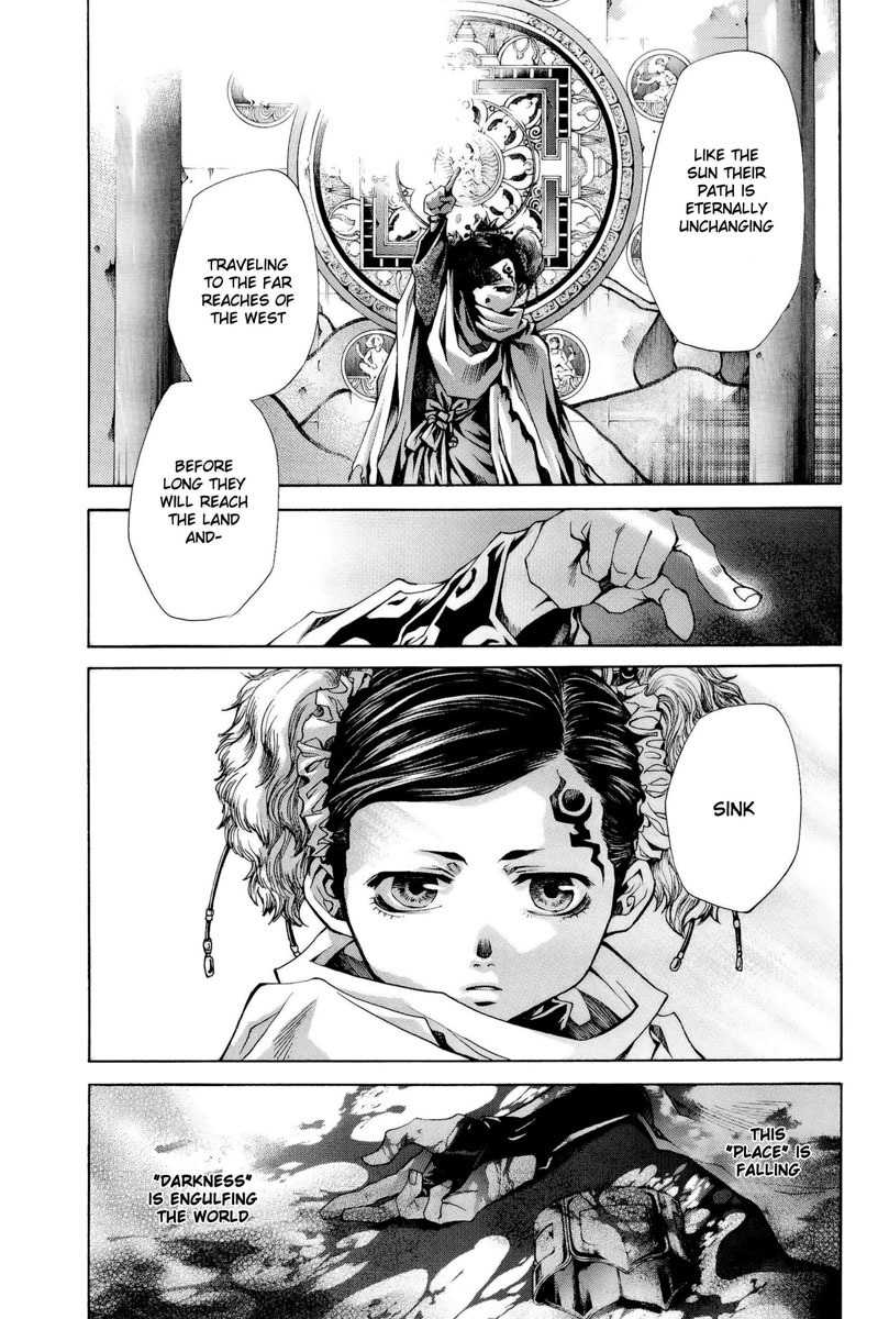 Saiyuki Reload Blast Chapter 2 page 15 - Chapter 2: Shot 2