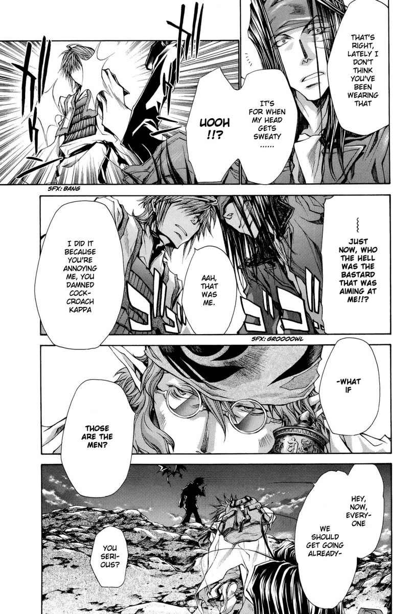 Saiyuki Reload Blast Chapter 2 page 17 - Chapter 2: Shot 2