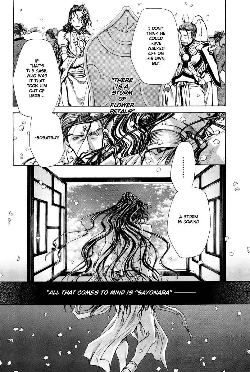 Saiyuki Reload Blast Chapter 2 page 19 - Chapter 2: Shot 2