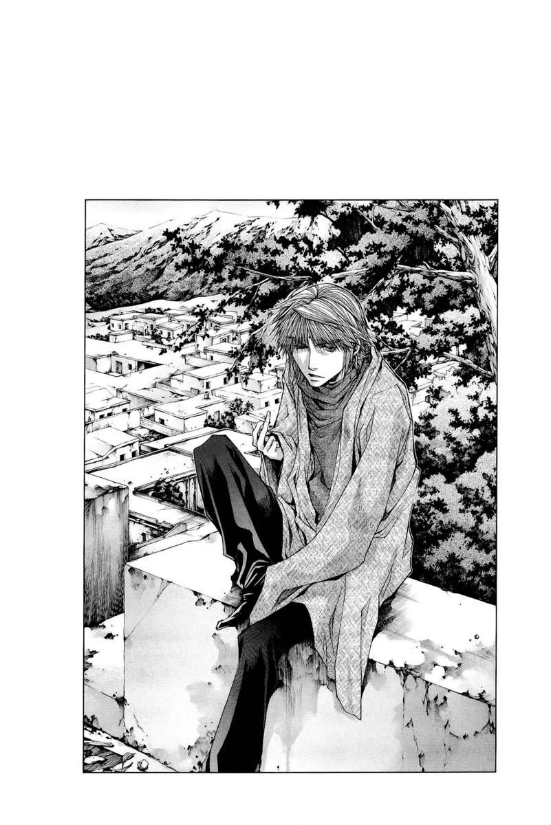 Saiyuki Reload Blast Chapter 2 page 2 - Chapter 2: Shot 2