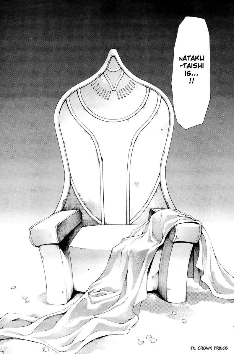 Saiyuki Reload Blast Chapter 2 page 4 - Chapter 2: Shot 2