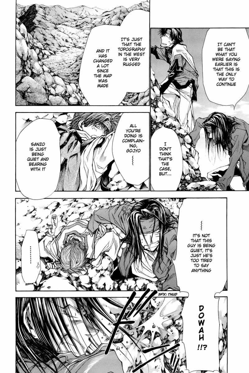 Saiyuki Reload Blast Chapter 2 page 6 - Chapter 2: Shot 2