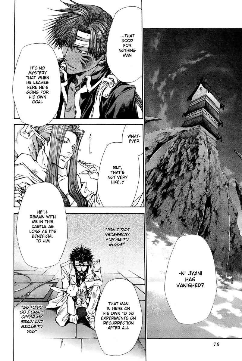 Saiyuki Reload Blast Chapter 2 page 8 - Chapter 2: Shot 2