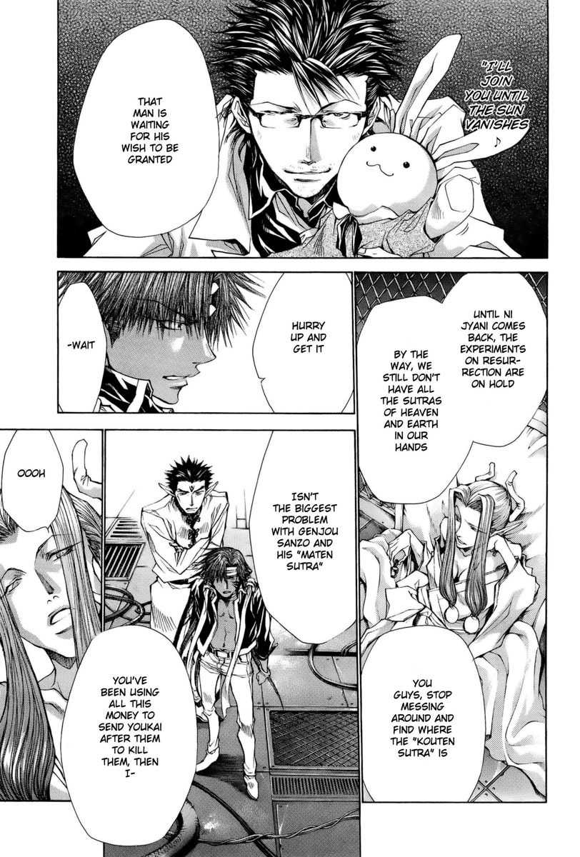 Saiyuki Reload Blast Chapter 2 page 9 - Chapter 2: Shot 2