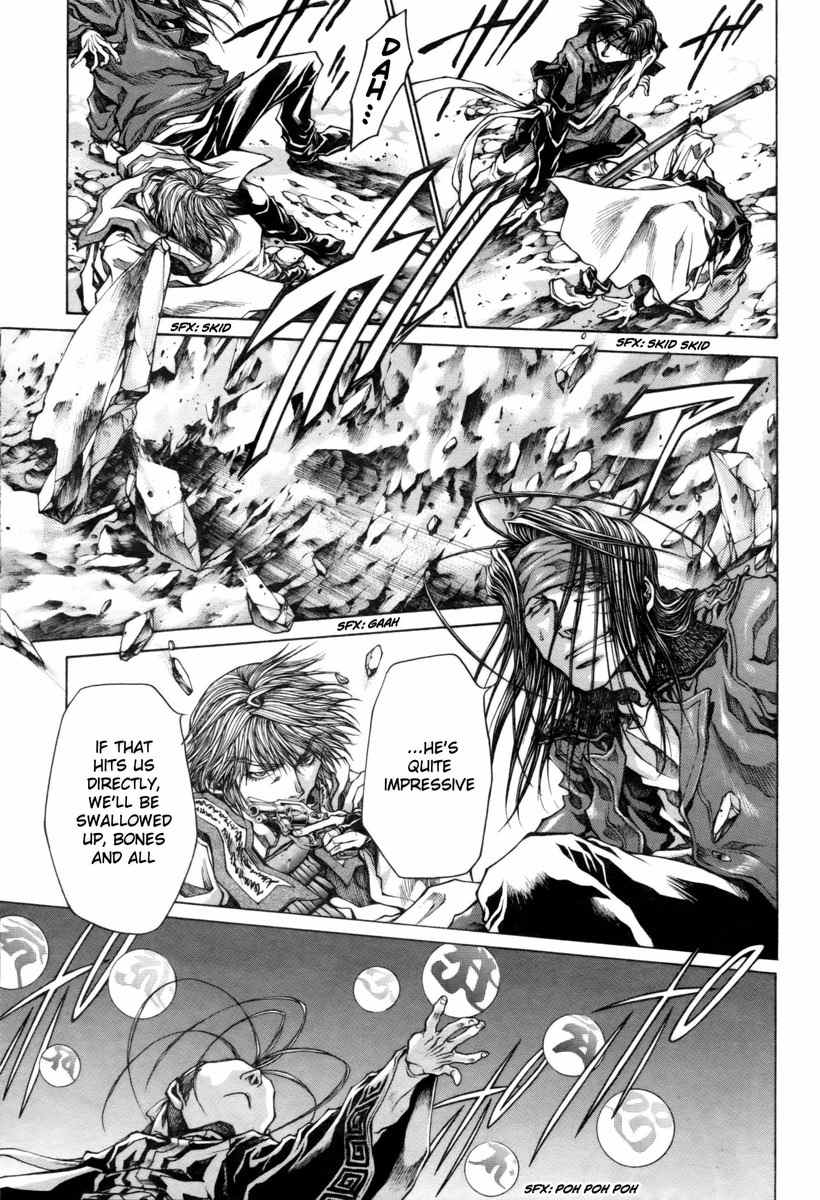 Saiyuki Reload Blast Chapter 20 page 12 - Chapter 20: Shot 4.10.5-2