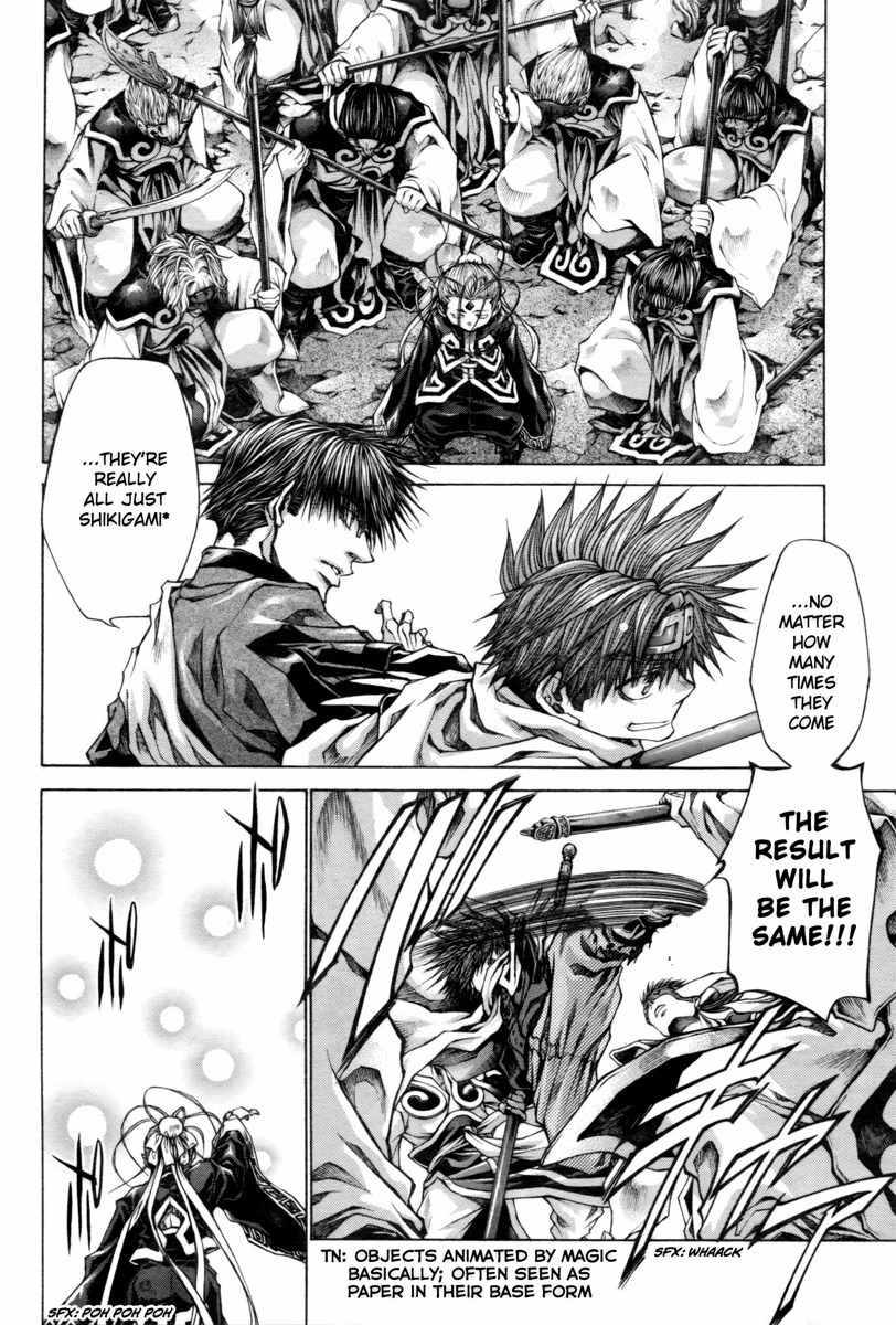 Saiyuki Reload Blast Chapter 20 page 13 - Chapter 20: Shot 4.10.5-2