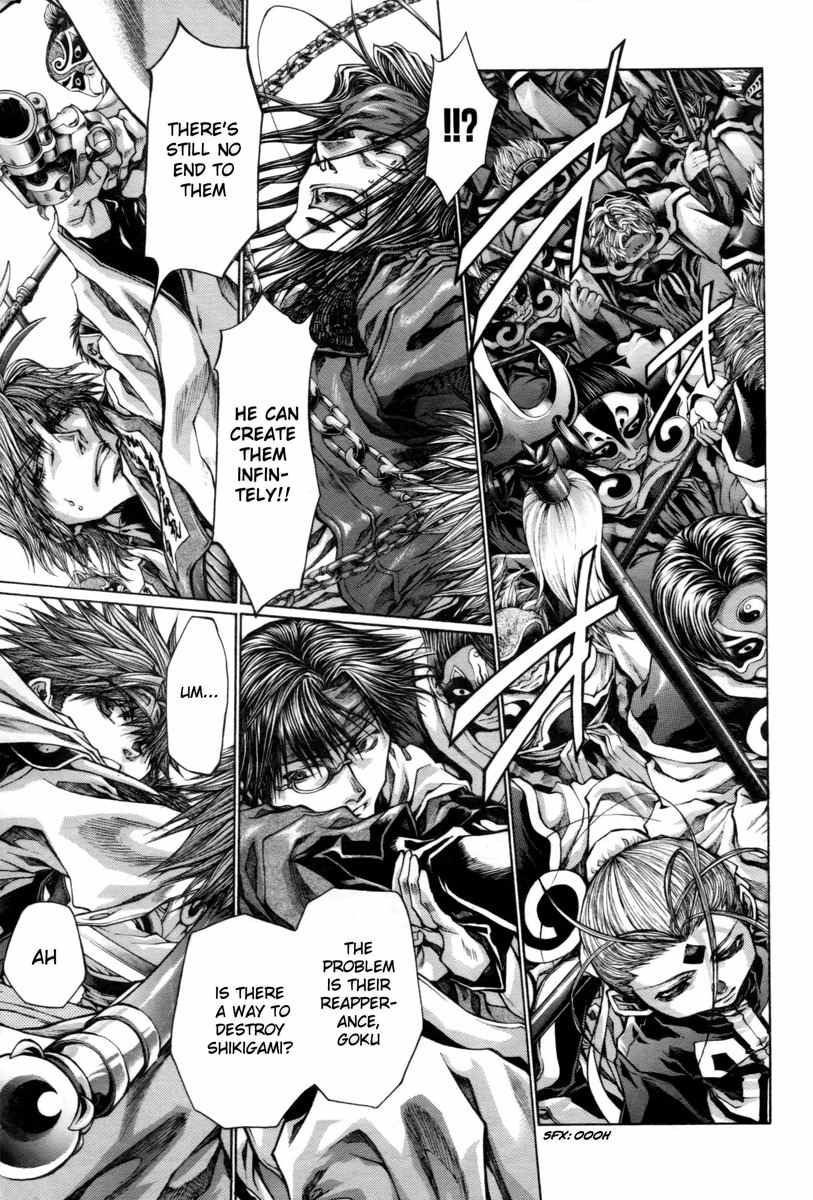 Saiyuki Reload Blast Chapter 20 page 14 - Chapter 20: Shot 4.10.5-2
