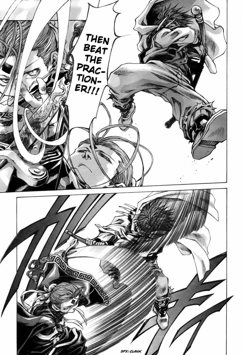 Saiyuki Reload Blast Chapter 20 page 16 - Chapter 20: Shot 4.10.5-2