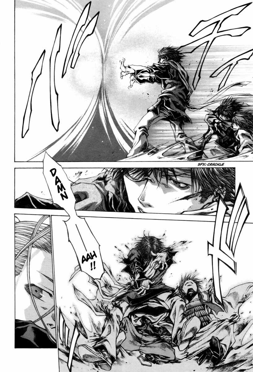 Saiyuki Reload Blast Chapter 20 page 18 - Chapter 20: Shot 4.10.5-2